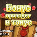 ���� �������, ��������, 77 ��� - ��������� 14 ������� 2016 � ������ ������ ��������