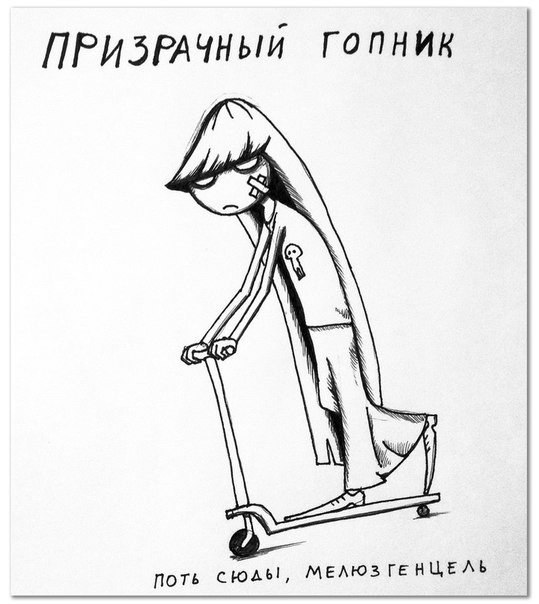    - 10