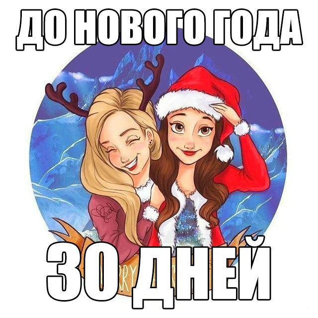   - 1  2015  17:52