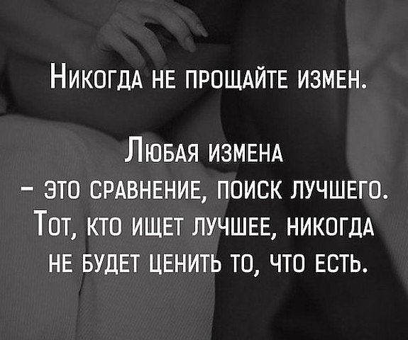   ,        : ,    !   ...