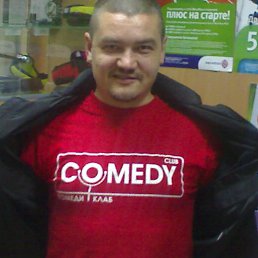 ����� �������, �������, 52 ����