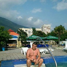 ���, ������, 46 ���