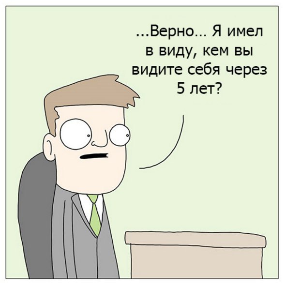    - 3