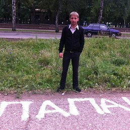 ���� Mars, �����������, 40 ��� - ��������� 17 ������� 2016