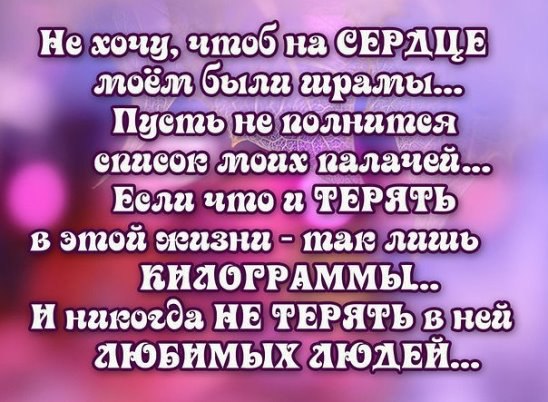   - 14  2016  20:49