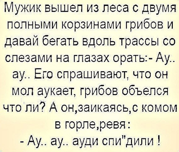  - 27  2015  23:22