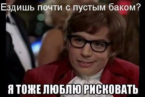 I Love Cars - 4  2016  07:52