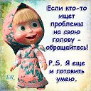 ���� ����, �������� - ��������� 6 ������� 2015 � ������ ������ ��������