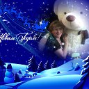 ���� �����, ������������ - ��������� 17 ������ 2016