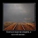 ���� Sergei, �������, 46 ��� - ��������� 28 ������ 2016