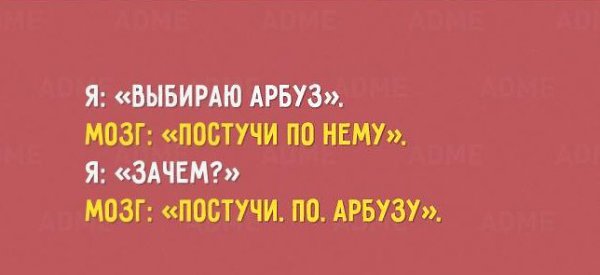 � vs. ���� - 3