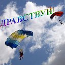 ���� �����, �����-���������, 50 ��� - ��������� 23 ������ 2016 � ������ ������ ��������