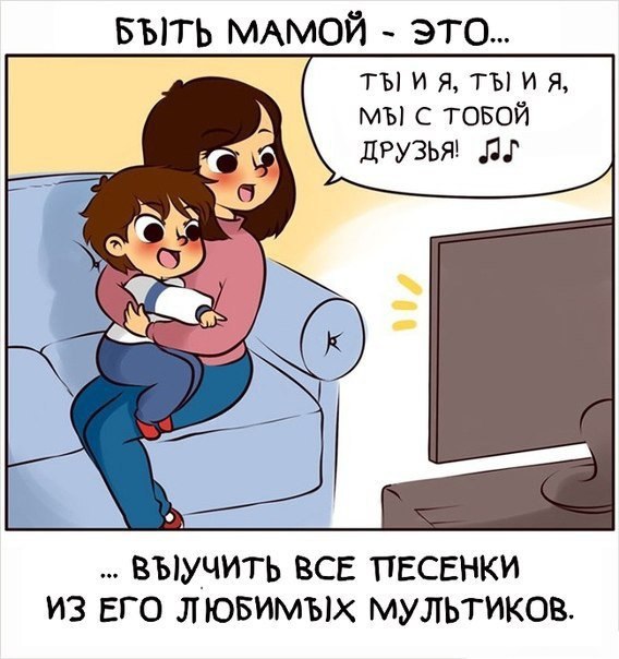   -    - 3