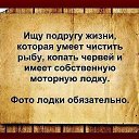���� Vladimip, �����������, 59 ��� - ��������� 10 ������ 2016 � ������ ������ ��������