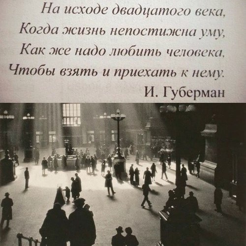 LIFE -  - 2  2016  11:32