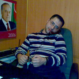 Ramid, , 48 