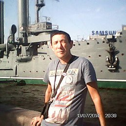Konstantin, ���������, 48 ���