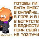 ���� Y, ������ - ��������� 23 ������� 2015