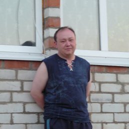 �����, ������, 47 ���