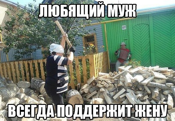    - 16  2016  13:05
