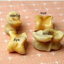 ���� ����, ���������, 47 ��� - ��������� 13 ������� 2015