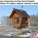 ���� Vladimip, �����������, 59 ��� - ��������� 10 ������ 2016 � ������ ������ ��������