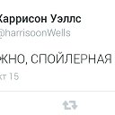  Silly, , 35  -  6  2015    