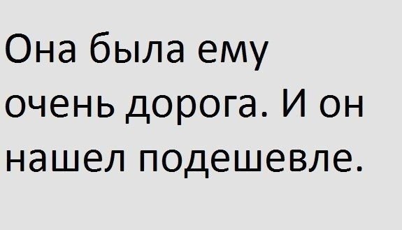    - 14  2016  14:14