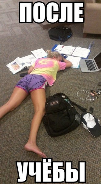 ? ,  ! - 31  2016  04:21