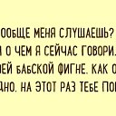 ���� ��@@@@...., �����, 61 ��� - ��������� 29 ������� 2016 � ������ ������ ��������