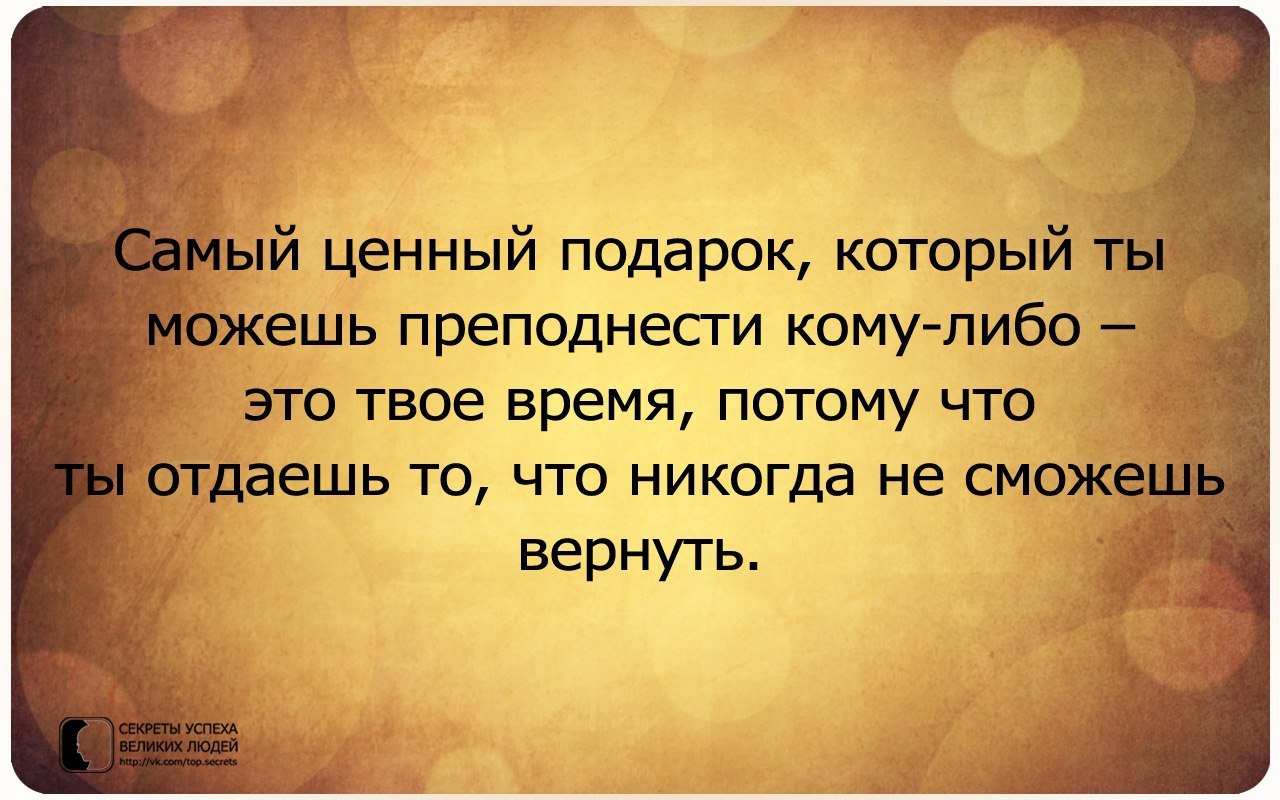     - 31  2016  18:03