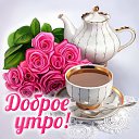 ���� �����, ���������, 39 ��� - ��������� 14 ������ 2016 � ������ �������� ��������