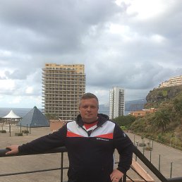 ����, ������, 45 ���