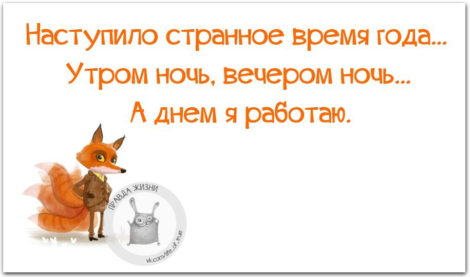   - 26  2015  19:51