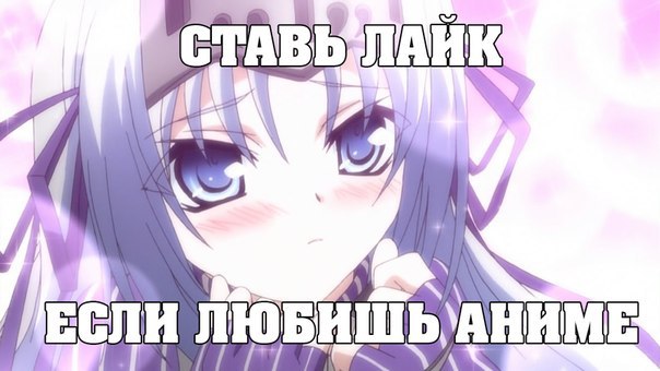 AnImE... - 5 октября 2015 в 15:19