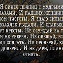 ���� �������, ����� - ��������� 27 ������ 2015 � ������ ������ ��������
