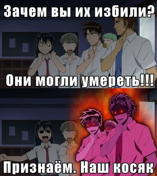 ����� | Anime - 28 ������ 2015 � 15:10