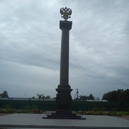  , , 50  -  10  2016