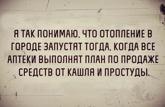    :-) - 7  2015  16:40