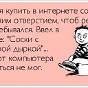 ���� �������_��, ������ ��������, 85 ��� - ��������� 10 ������� 2015 � ������ ������ ��������