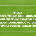 ���� Leon, ������ - ��������� 14 ������ 2015 � ������ ������ ��������