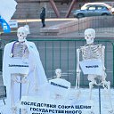 ���� �������, �����������, 73 ���� - ��������� 29 ������ 2015 � ������ ������ ��������