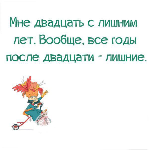 ...   :)