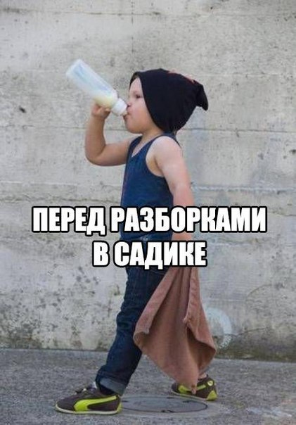  - 12  2016  22:00