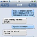 ���� �����, �������, 36 ��� - ��������� 29 ������� 2015 � ������ ������ ��������