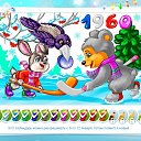 ���� ���k�, ����������, 63 ���� - ��������� 12 ������ 2016 � ������ ���������: ���������� ��������