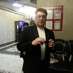 ���� ����, ���� - ��������� 21 ������ 2016