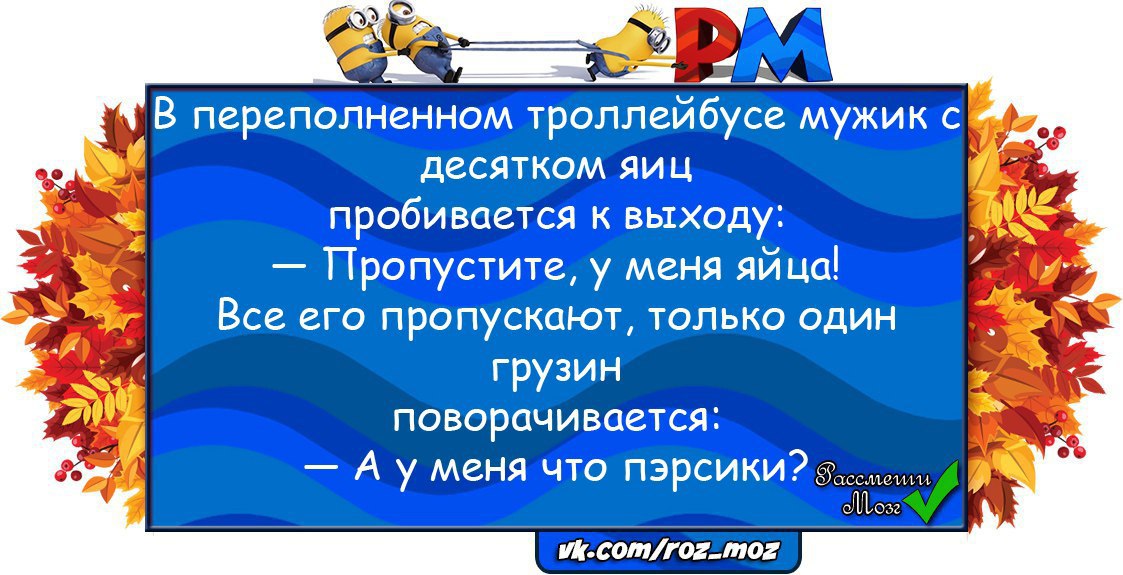  - 10  2015  20:02