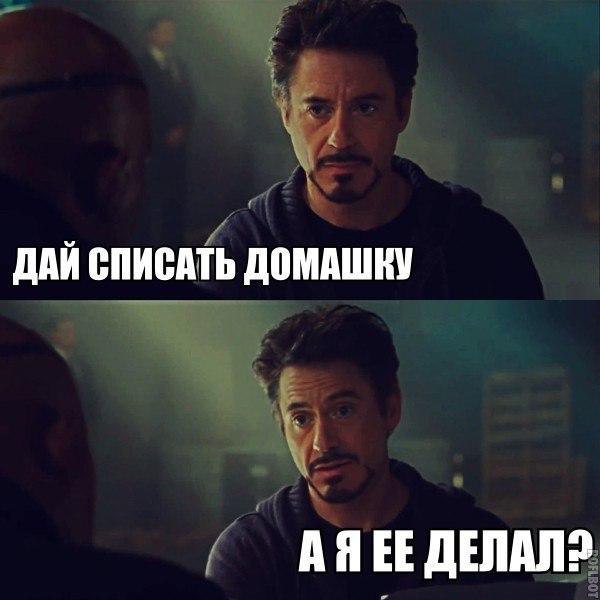 ? ,  ! - 23  2015  16:58