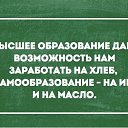  Nta-., - -  3  2016     